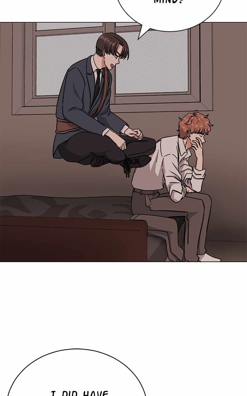 Superstar Associate Manager Chapter 62 - Page 77