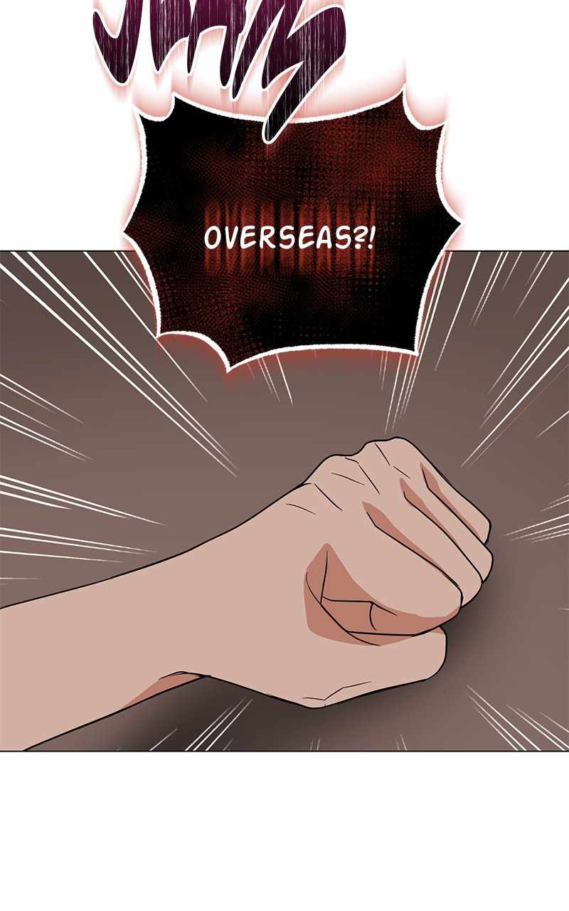 Superstar Associate Manager Chapter 62 - Page 82