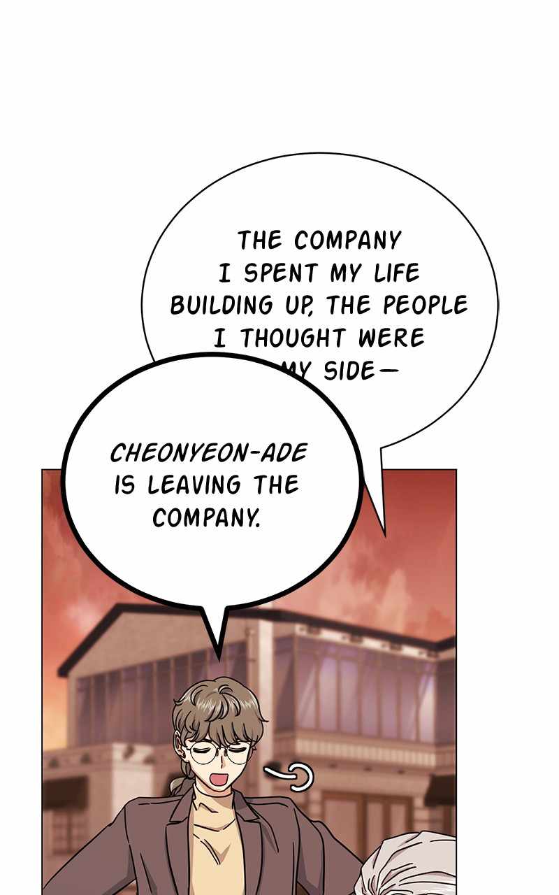 Superstar Associate Manager Chapter 63 - Page 107
