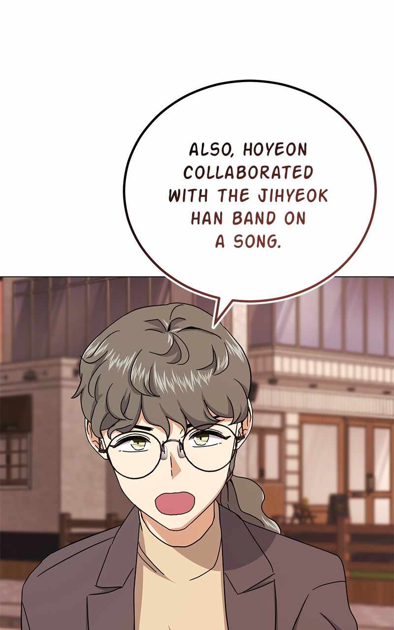 Superstar Associate Manager Chapter 63 - Page 110