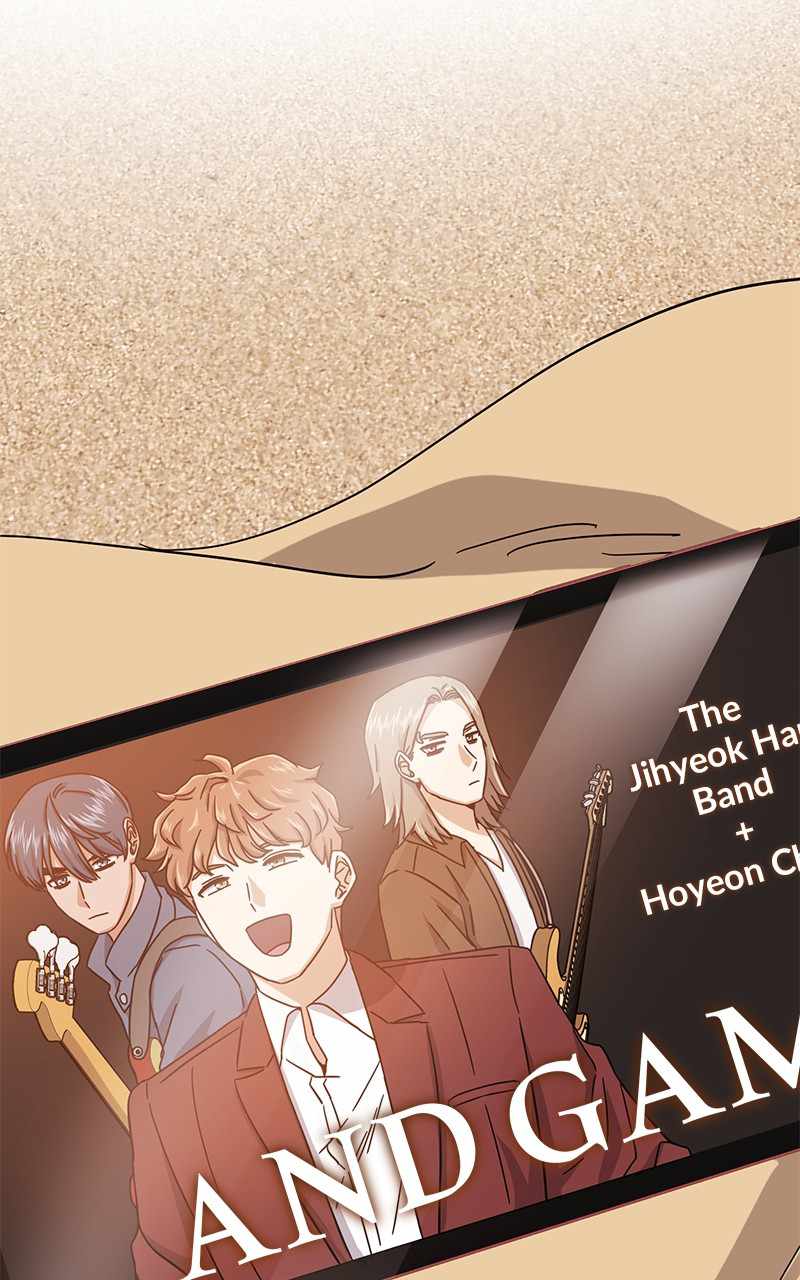 Superstar Associate Manager Chapter 63 - Page 113