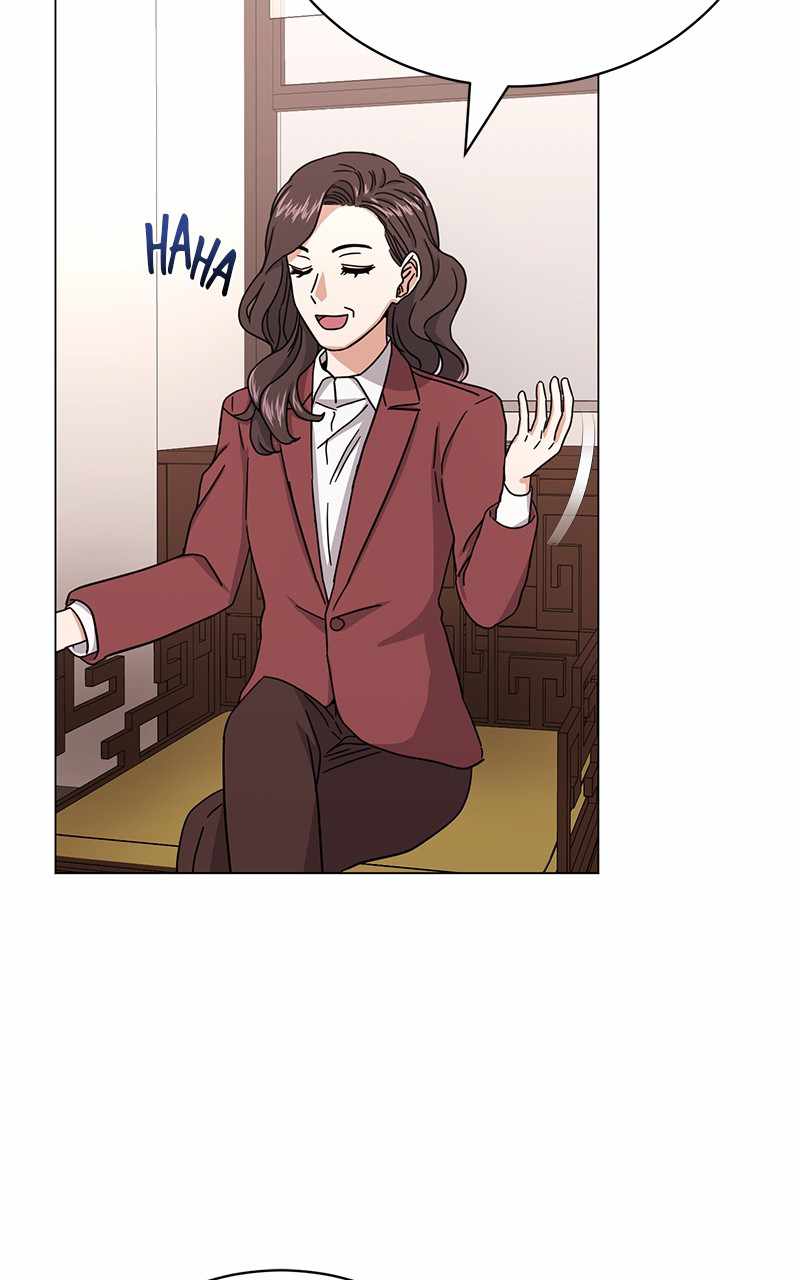 Superstar Associate Manager Chapter 63 - Page 13