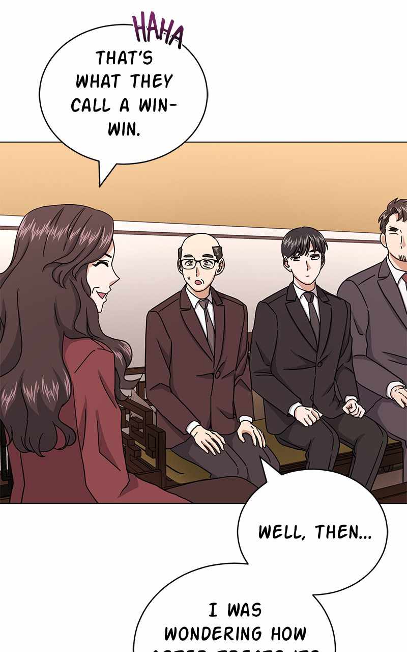 Superstar Associate Manager Chapter 63 - Page 17