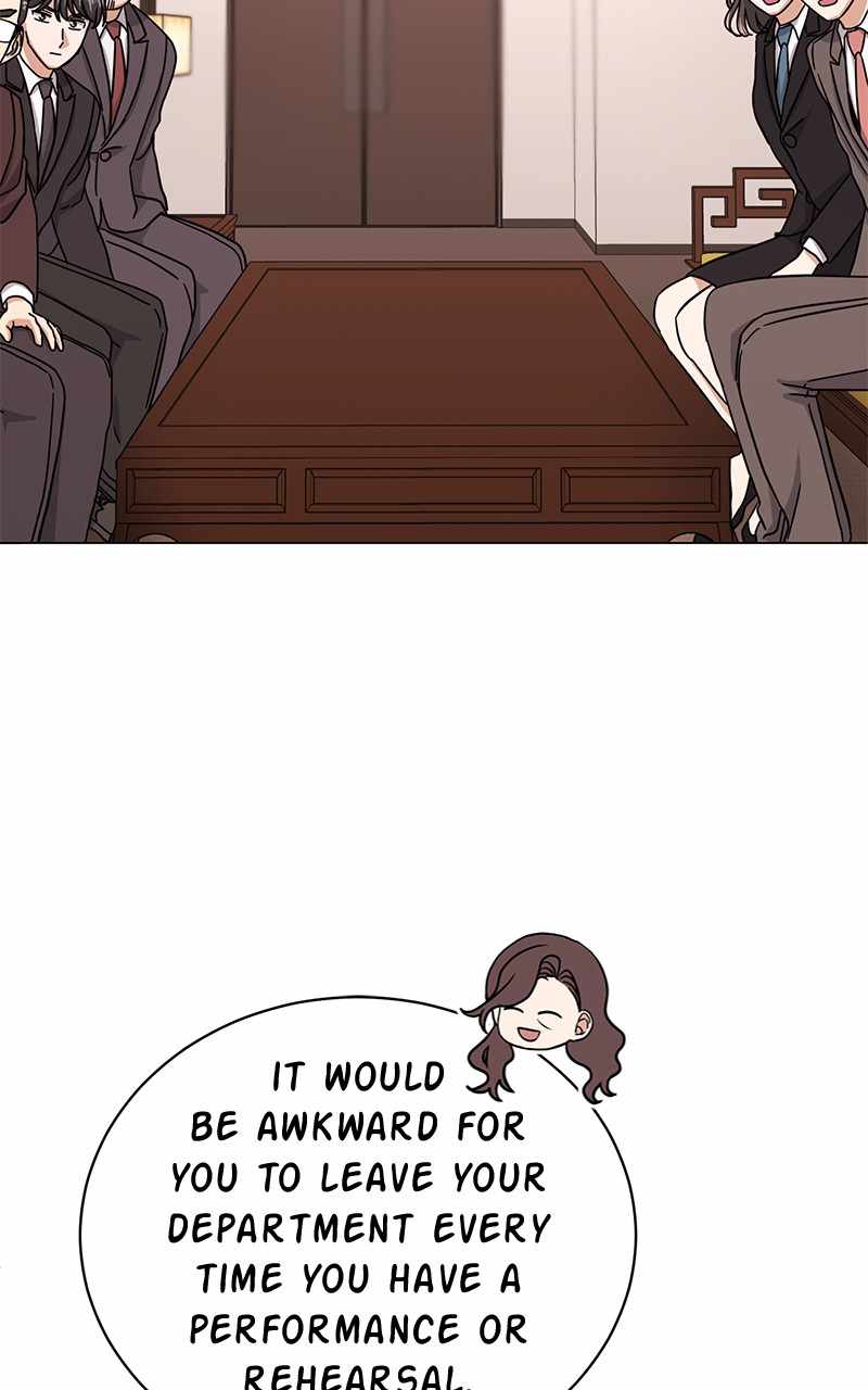 Superstar Associate Manager Chapter 63 - Page 24