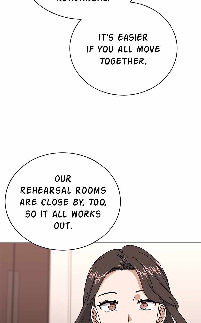 Superstar Associate Manager Chapter 63 - Page 25