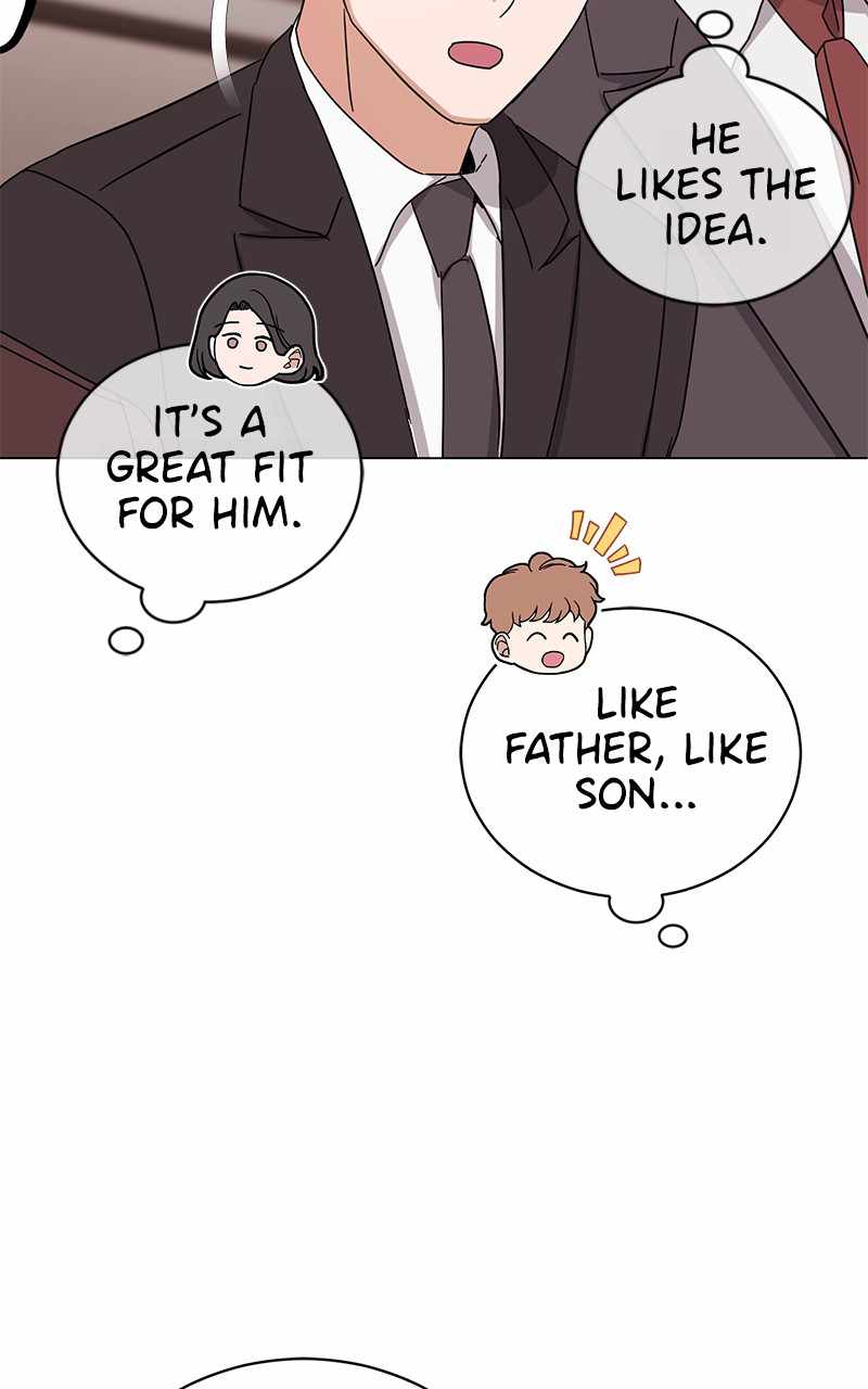 Superstar Associate Manager Chapter 63 - Page 32