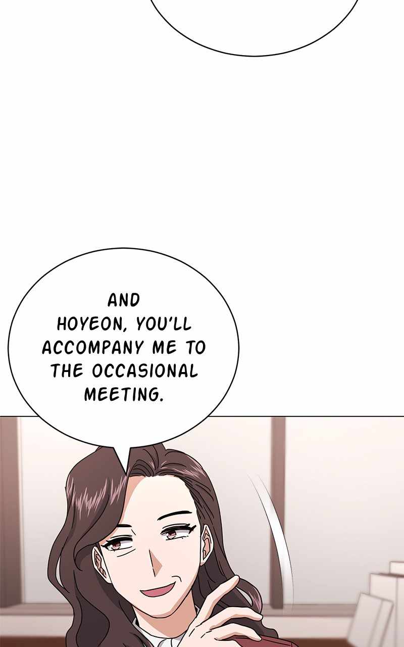 Superstar Associate Manager Chapter 63 - Page 34