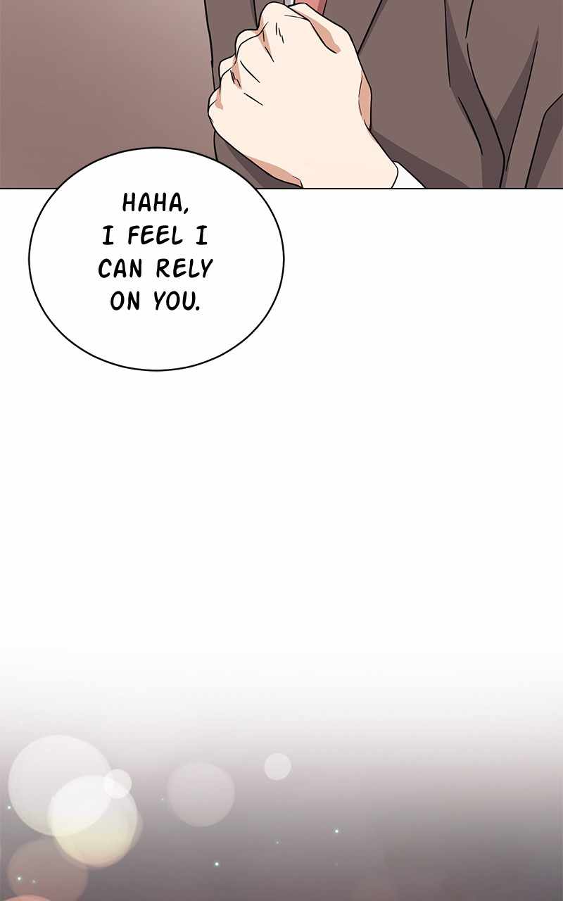Superstar Associate Manager Chapter 63 - Page 37