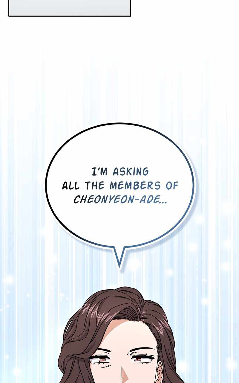 Superstar Associate Manager Chapter 63 - Page 4