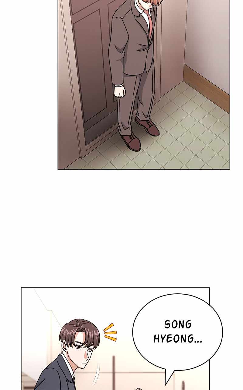 Superstar Associate Manager Chapter 63 - Page 42