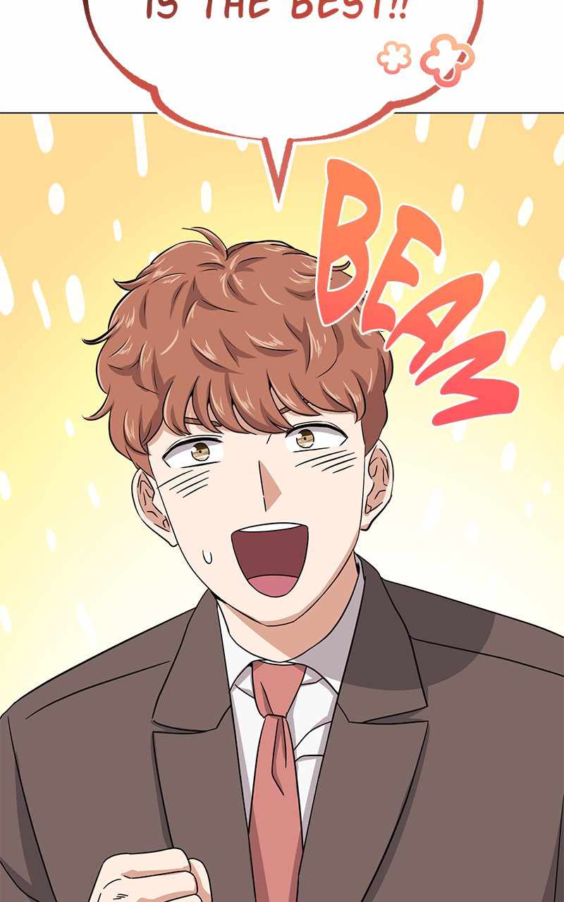 Superstar Associate Manager Chapter 63 - Page 44