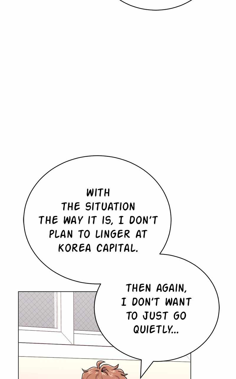 Superstar Associate Manager Chapter 63 - Page 48