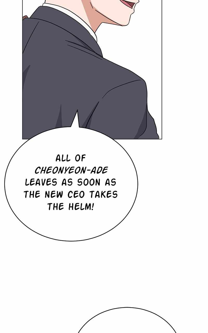 Superstar Associate Manager Chapter 63 - Page 52