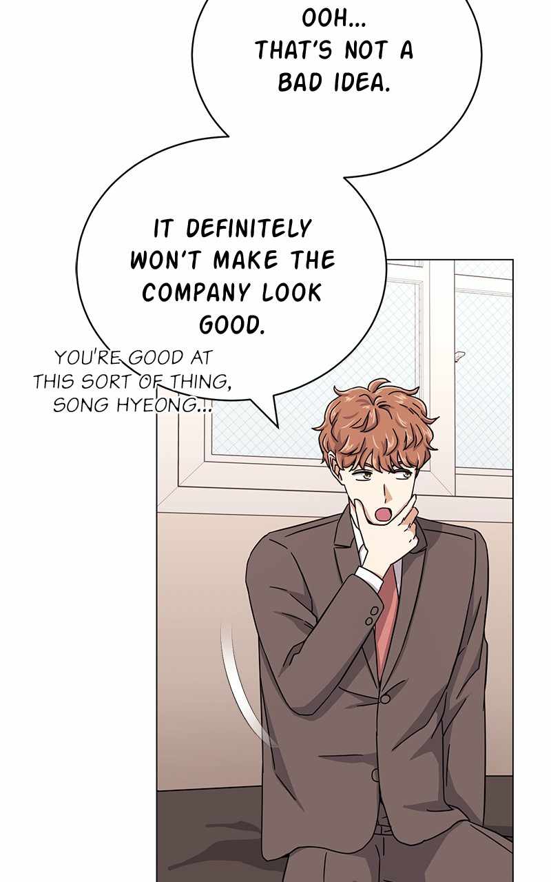 Superstar Associate Manager Chapter 63 - Page 53