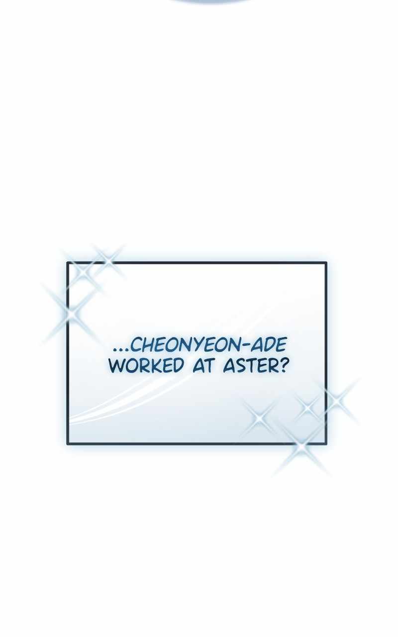 Superstar Associate Manager Chapter 63 - Page 6