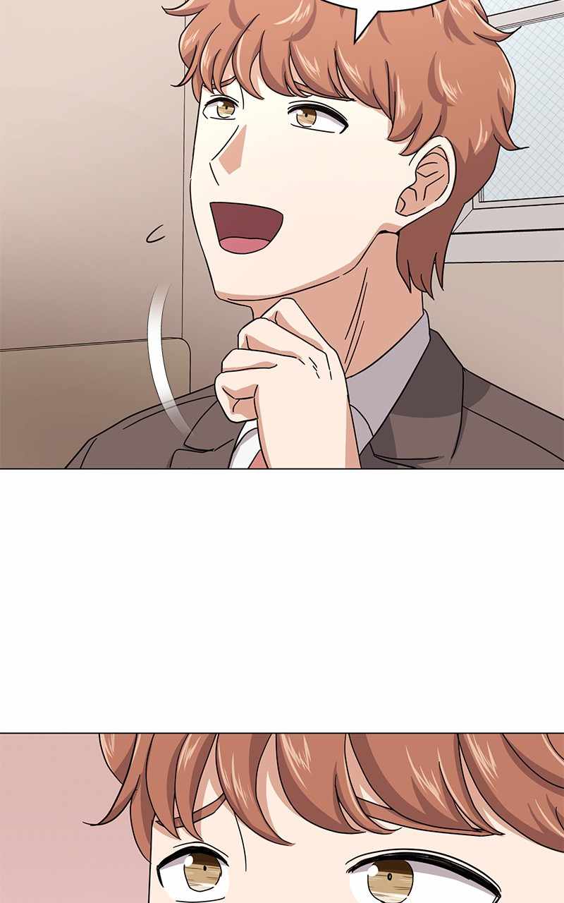Superstar Associate Manager Chapter 63 - Page 61
