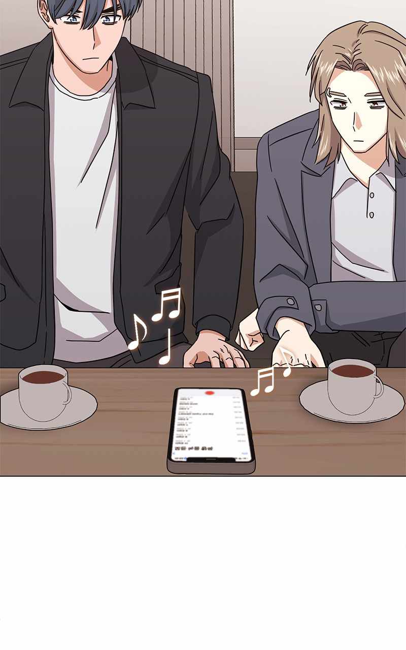 Superstar Associate Manager Chapter 63 - Page 69