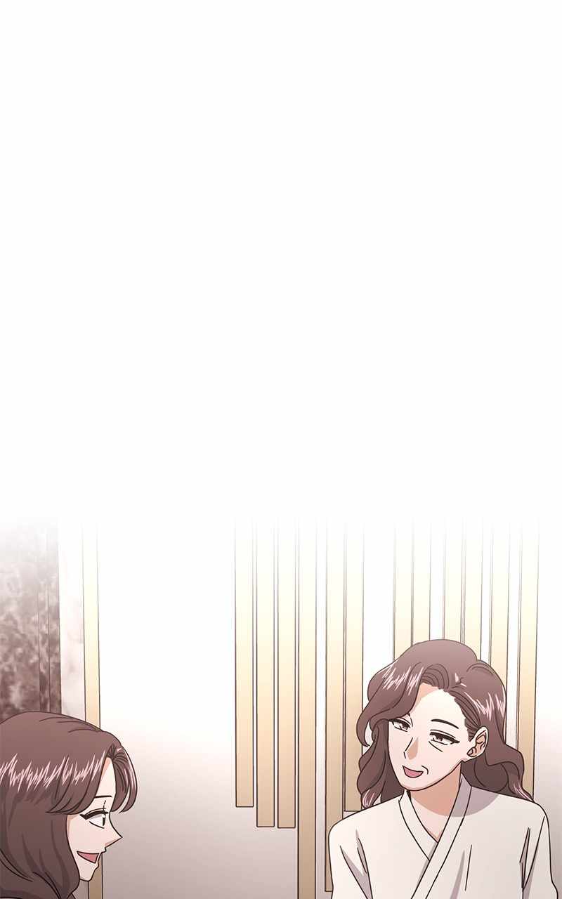 Superstar Associate Manager Chapter 63 - Page 7