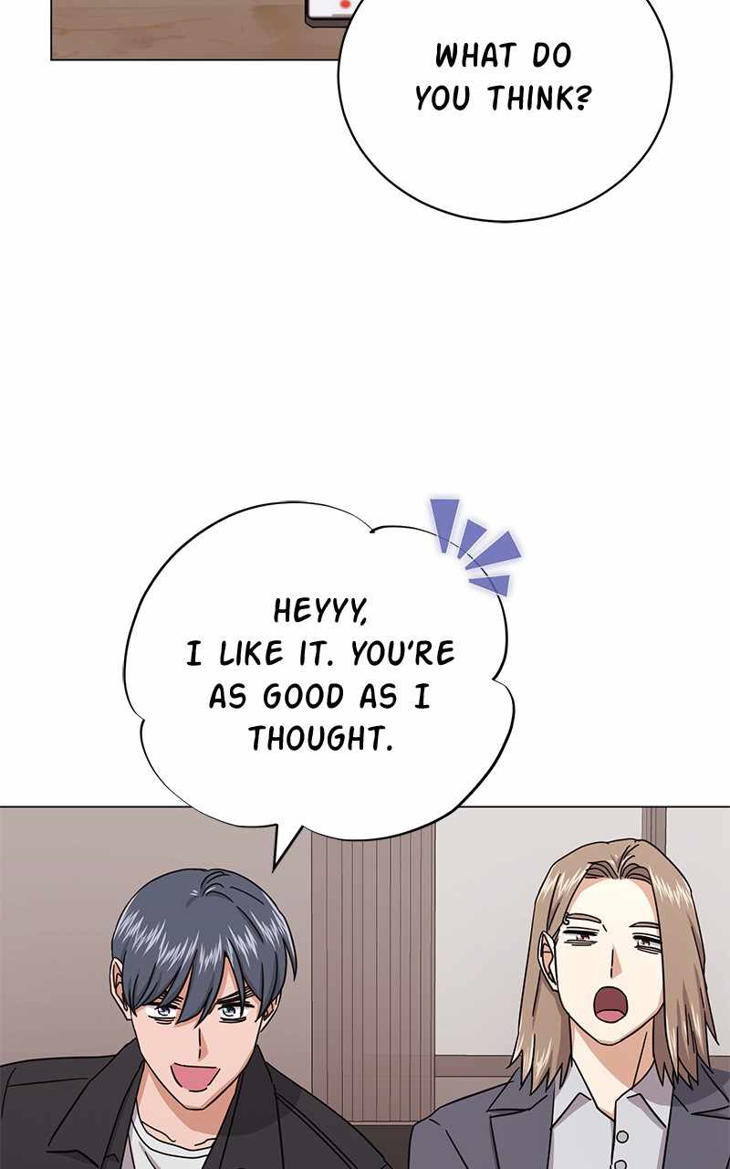 Superstar Associate Manager Chapter 63 - Page 71