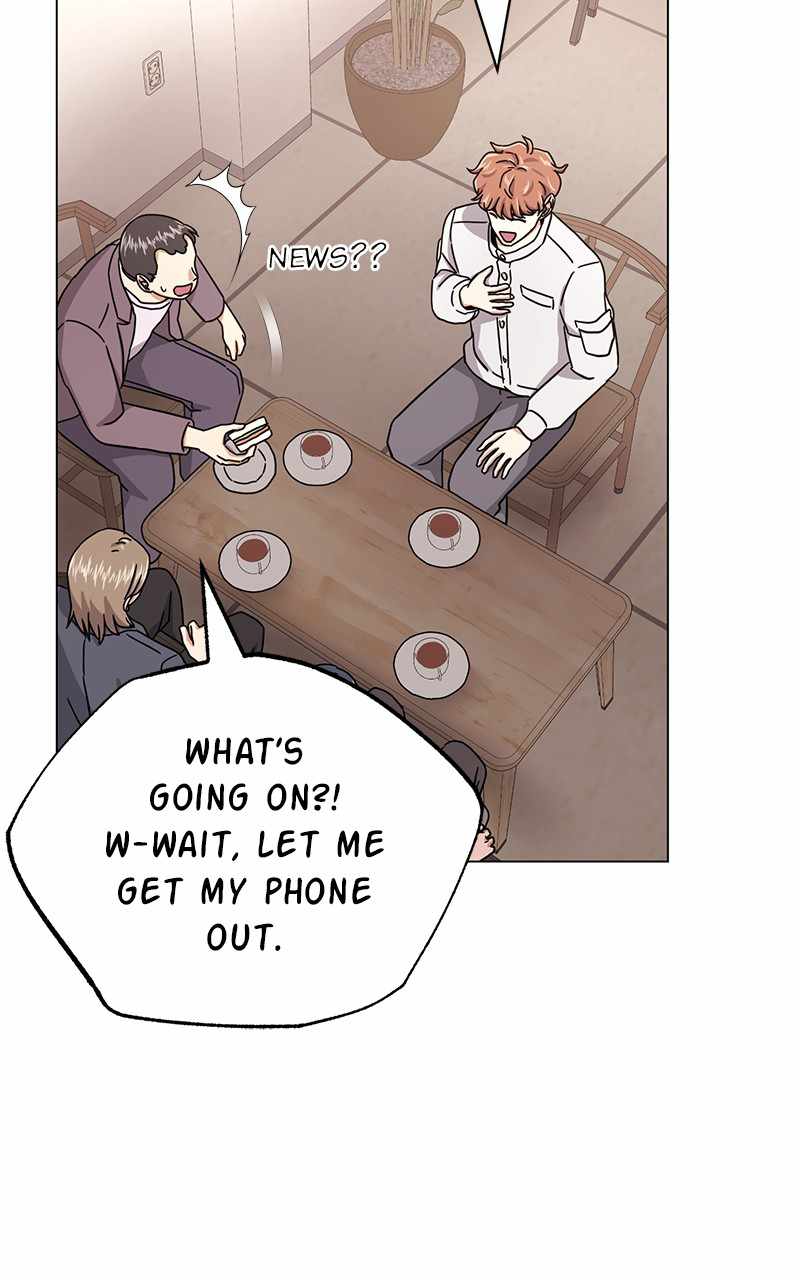 Superstar Associate Manager Chapter 63 - Page 79