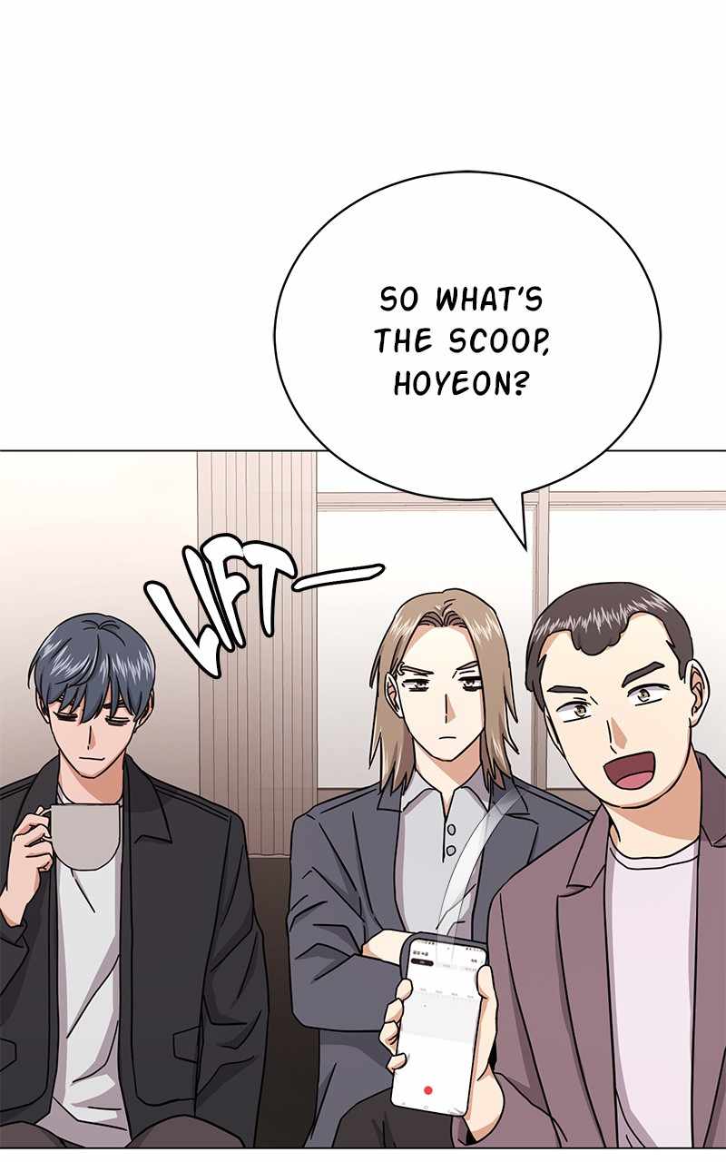 Superstar Associate Manager Chapter 63 - Page 80
