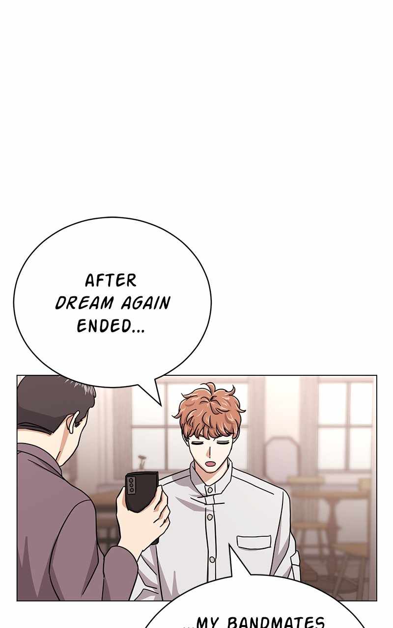Superstar Associate Manager Chapter 63 - Page 81