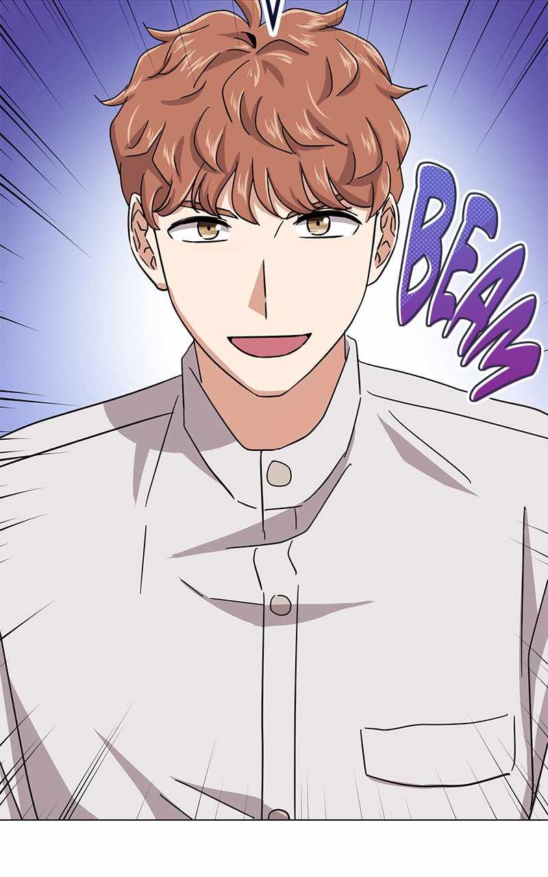 Superstar Associate Manager Chapter 63 - Page 83