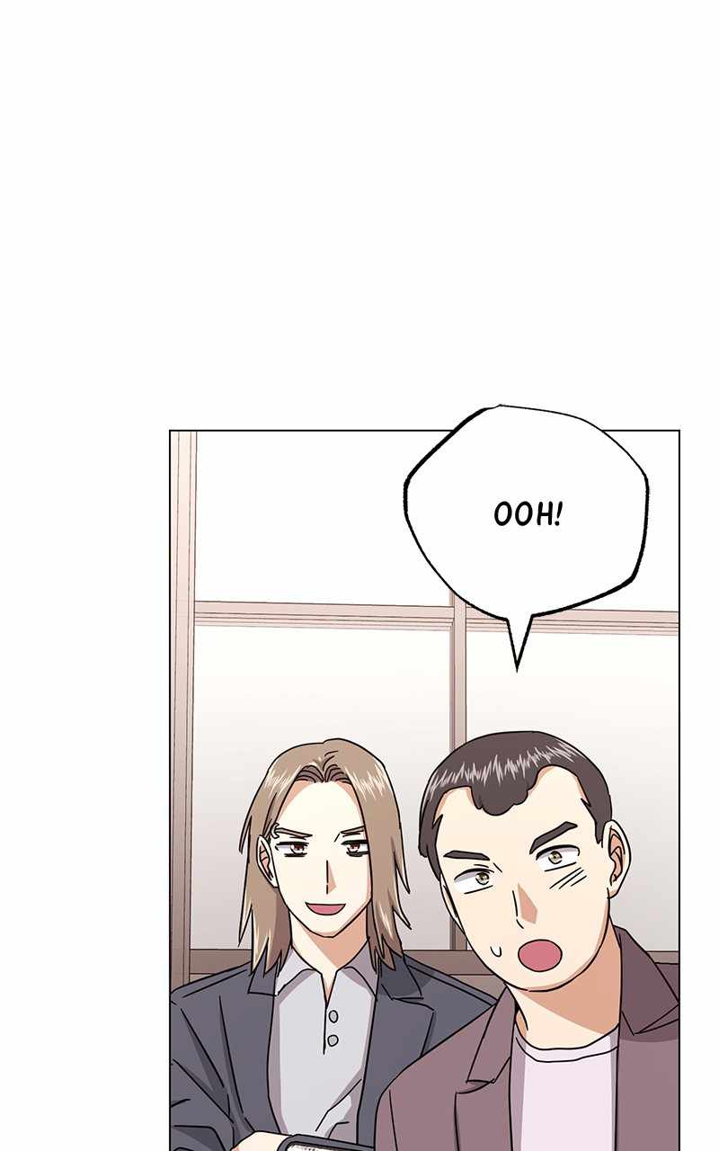 Superstar Associate Manager Chapter 63 - Page 84