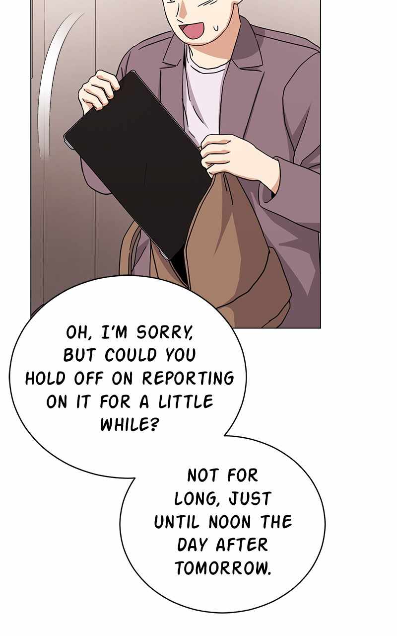 Superstar Associate Manager Chapter 63 - Page 86