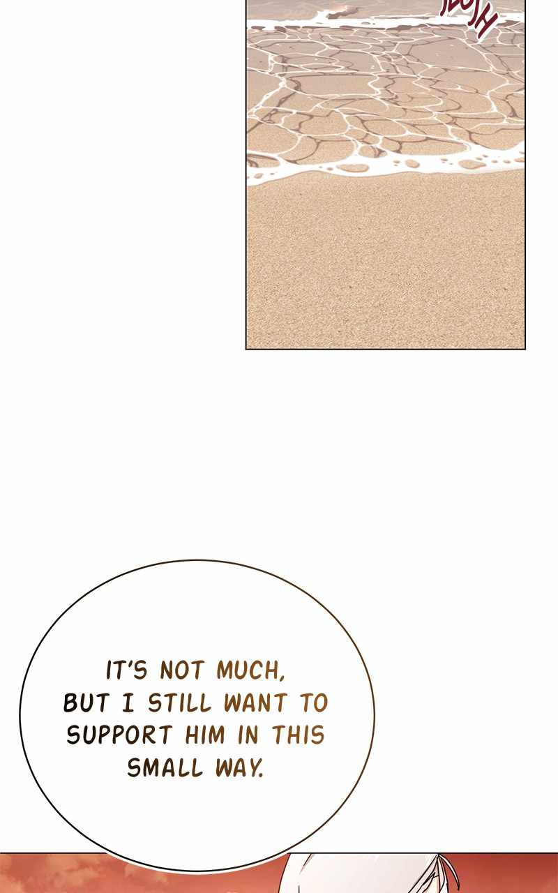 Superstar Associate Manager Chapter 63 - Page 94