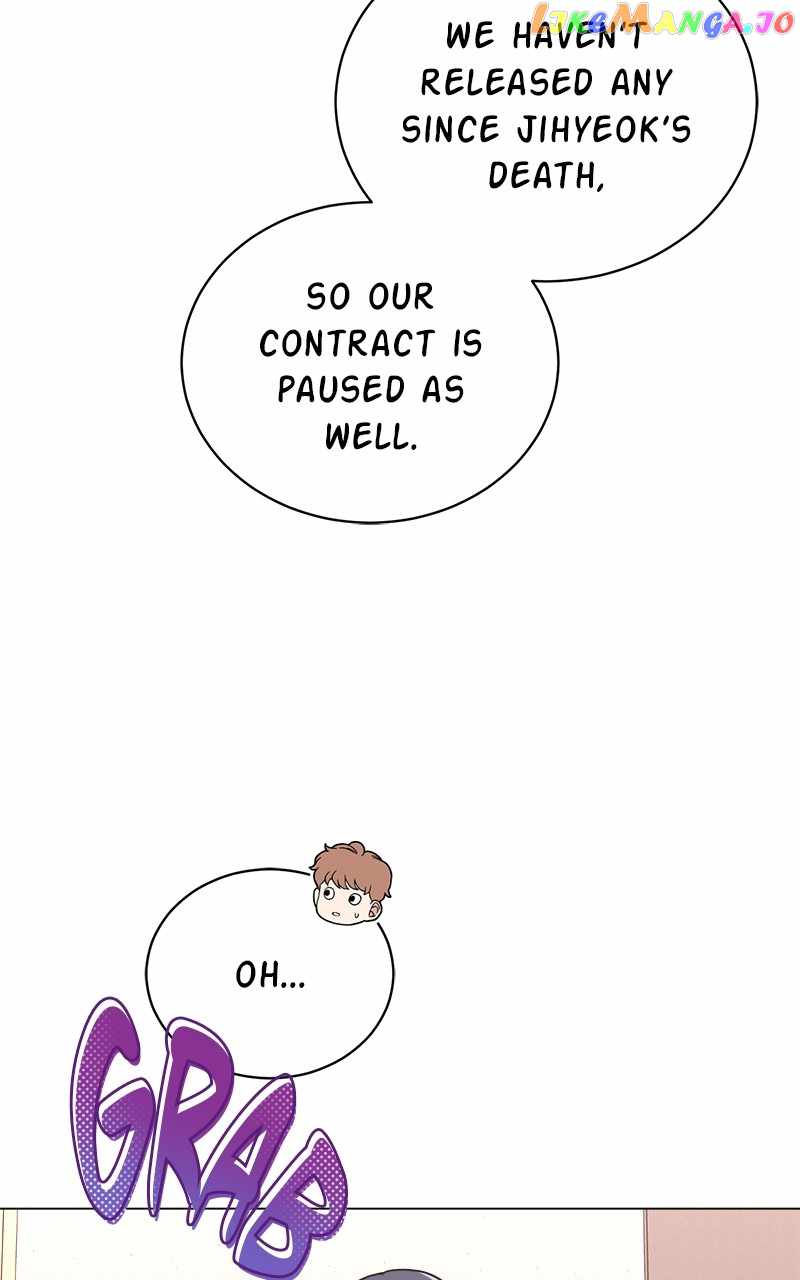 Superstar Associate Manager Chapter 64 - Page 10