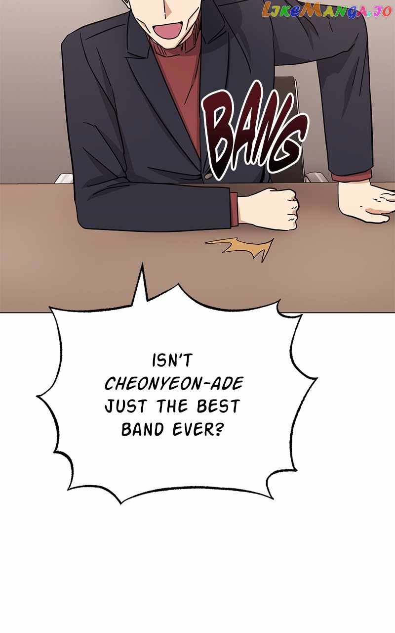 Superstar Associate Manager Chapter 64 - Page 115