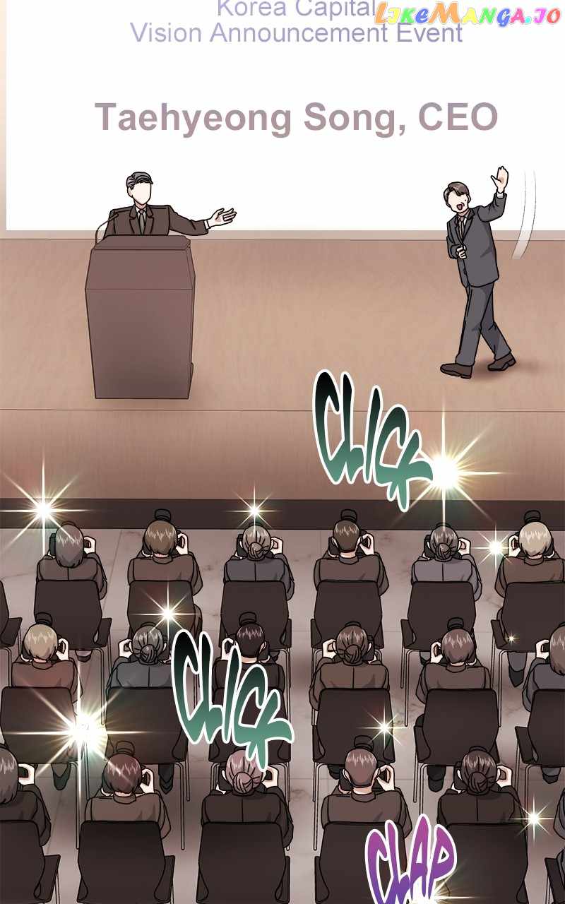 Superstar Associate Manager Chapter 64 - Page 25