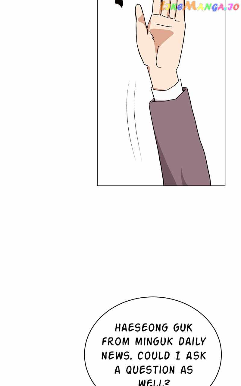 Superstar Associate Manager Chapter 64 - Page 37