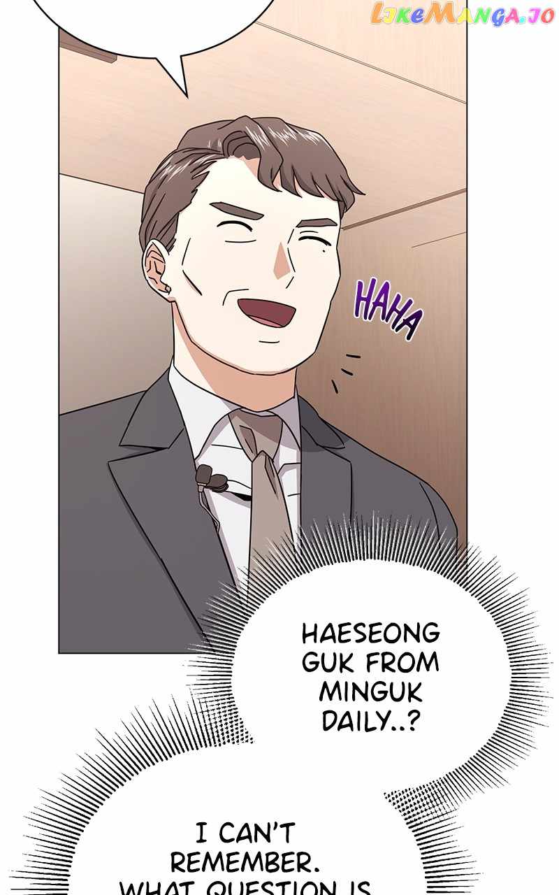 Superstar Associate Manager Chapter 64 - Page 39