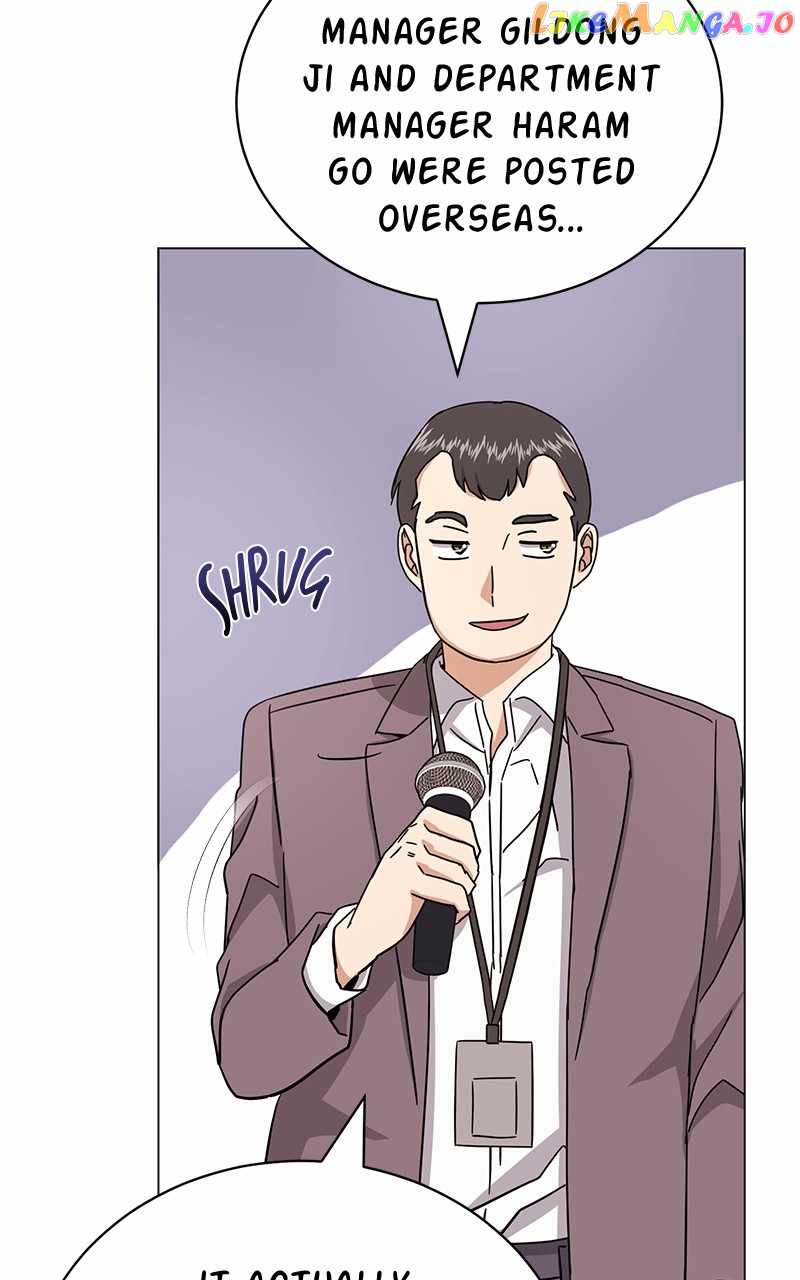 Superstar Associate Manager Chapter 64 - Page 50