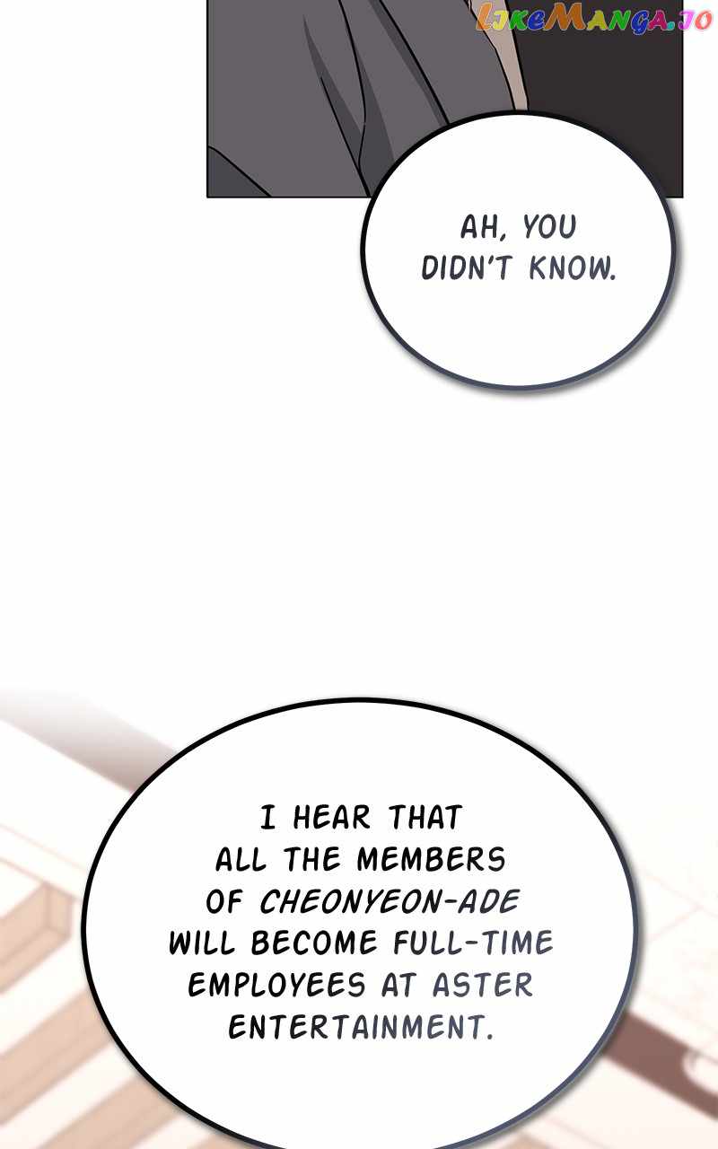 Superstar Associate Manager Chapter 64 - Page 58