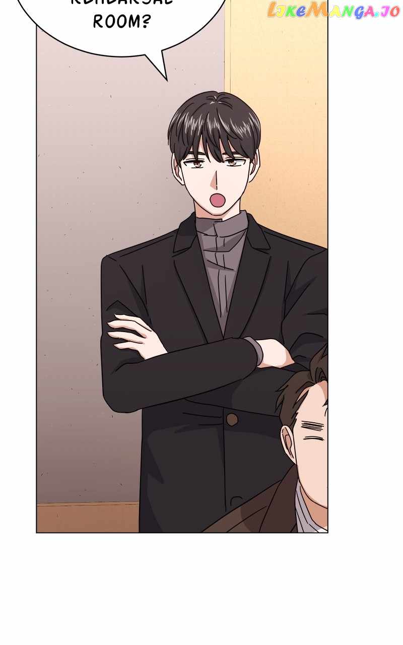 Superstar Associate Manager Chapter 64 - Page 6