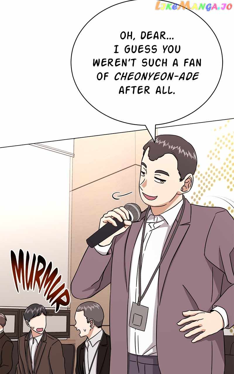 Superstar Associate Manager Chapter 64 - Page 62