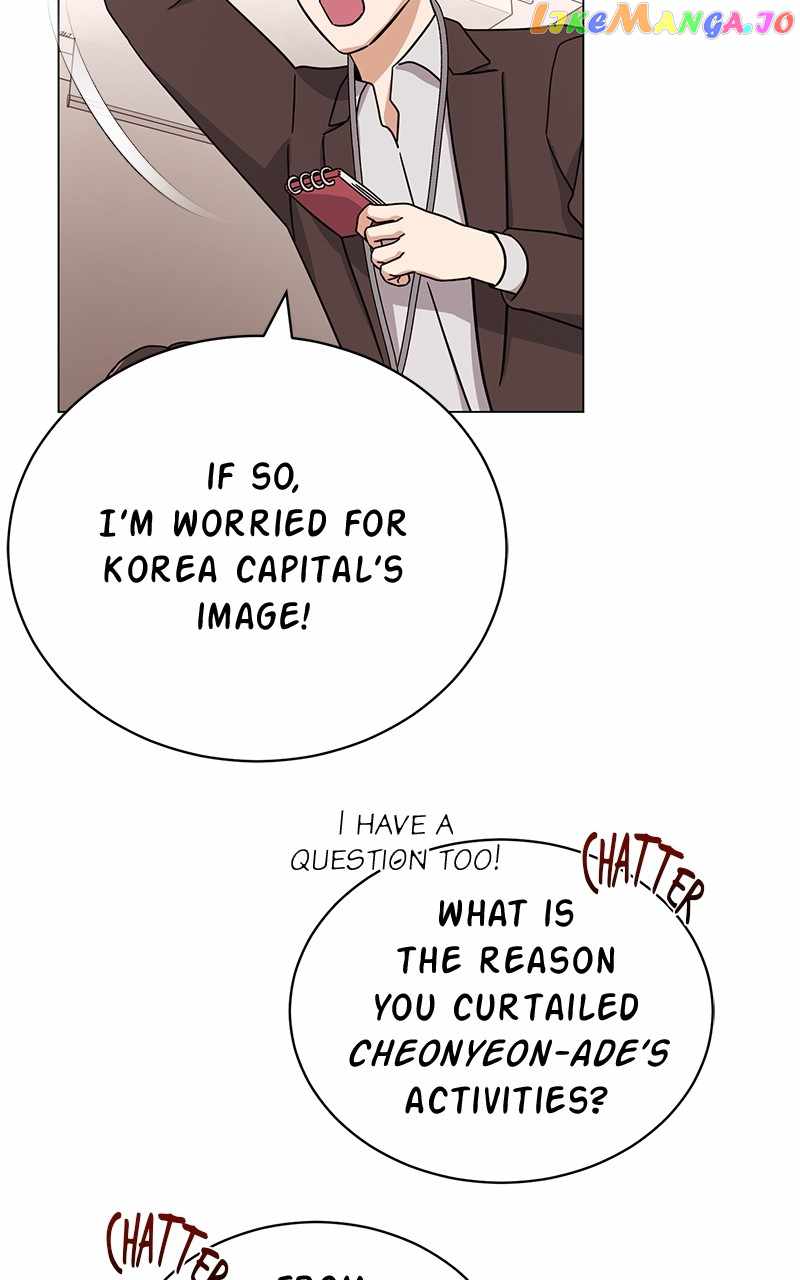 Superstar Associate Manager Chapter 64 - Page 64