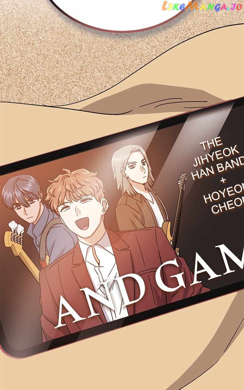 Superstar Associate Manager Chapter 64 - Page 70