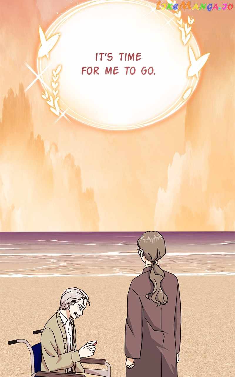 Superstar Associate Manager Chapter 64 - Page 76