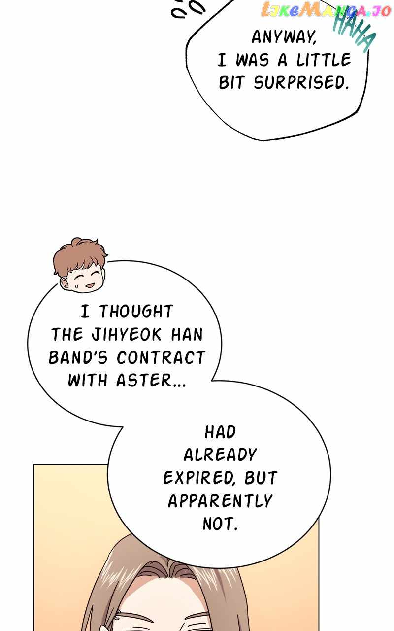 Superstar Associate Manager Chapter 64 - Page 8