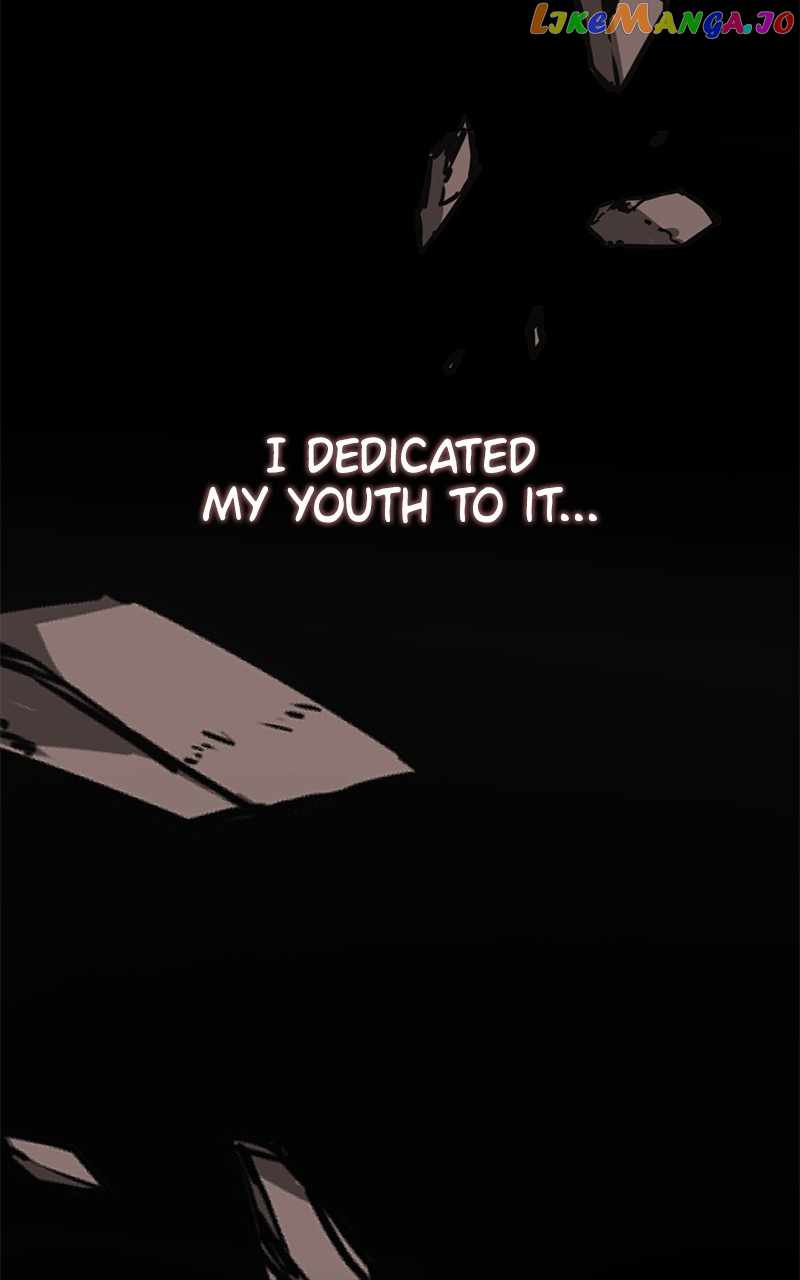 Superstar Associate Manager Chapter 64 - Page 83