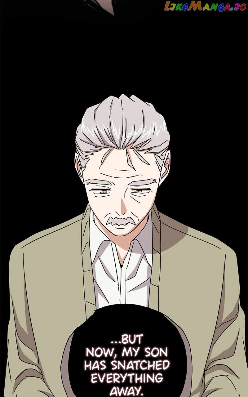 Superstar Associate Manager Chapter 64 - Page 84