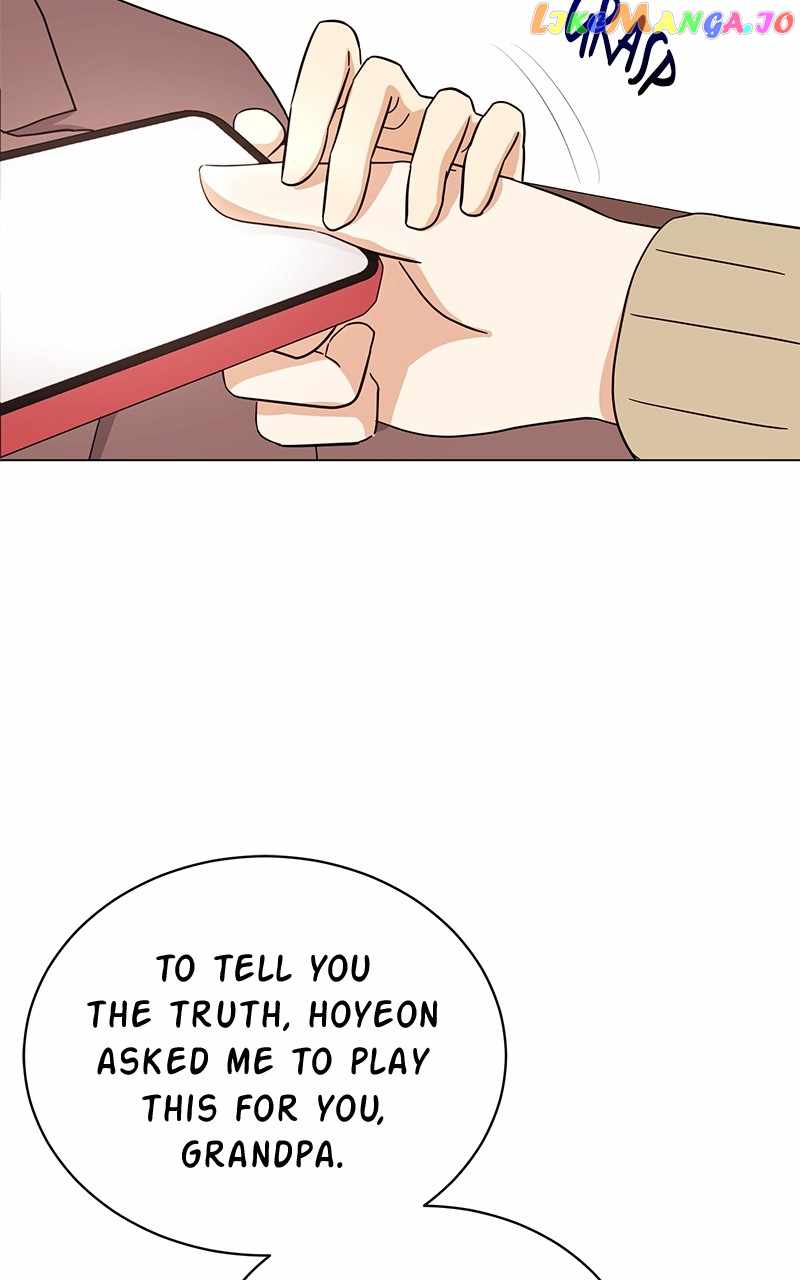 Superstar Associate Manager Chapter 64 - Page 94