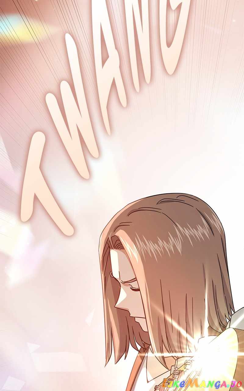Superstar Associate Manager Chapter 65 - Page 1
