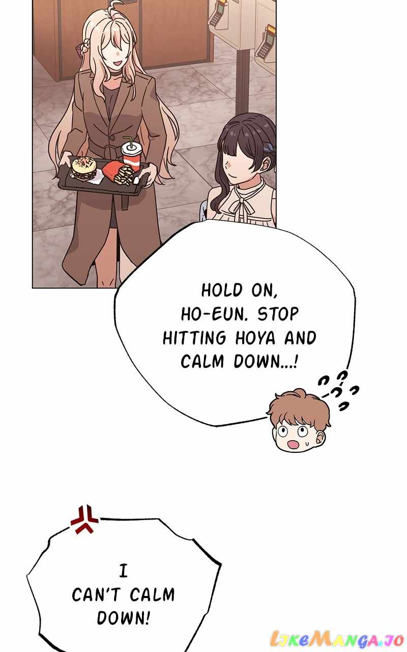 Superstar Associate Manager Chapter 65 - Page 106
