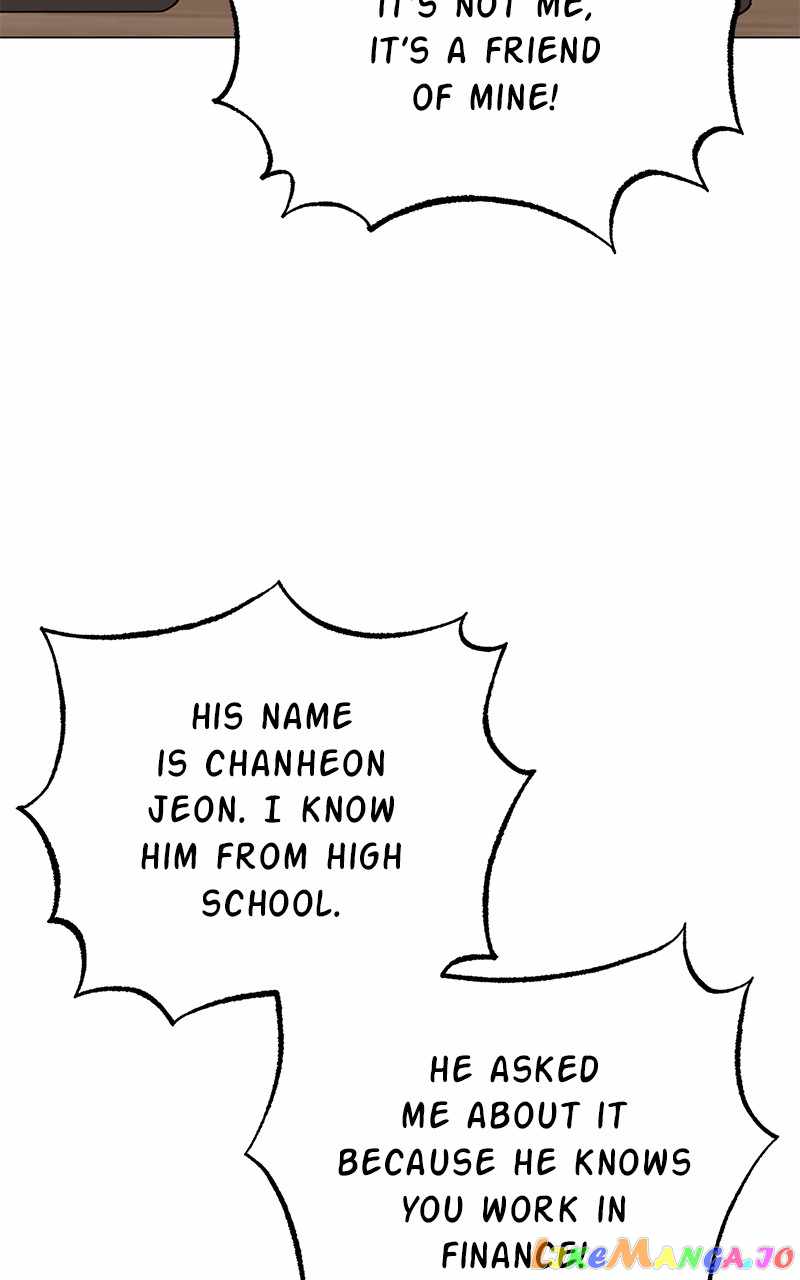 Superstar Associate Manager Chapter 65 - Page 109