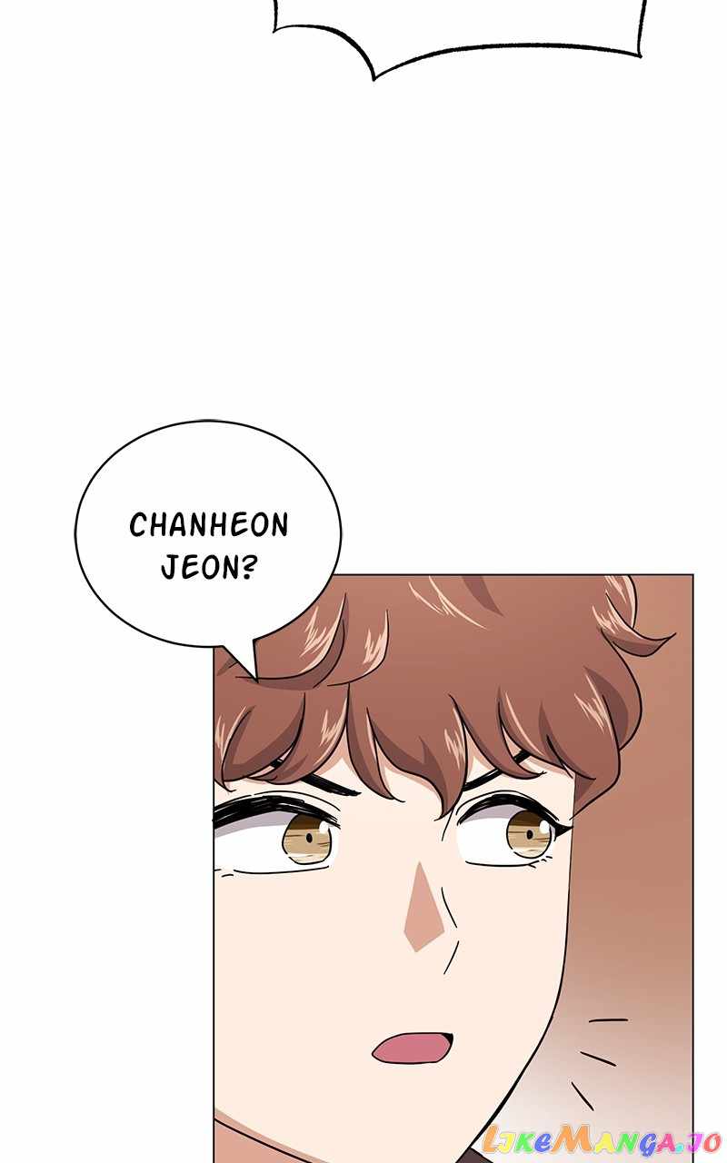 Superstar Associate Manager Chapter 65 - Page 110